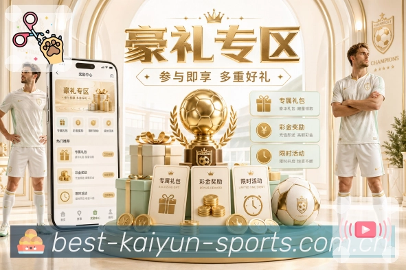 App 展示图