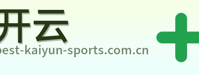 开云 Logo